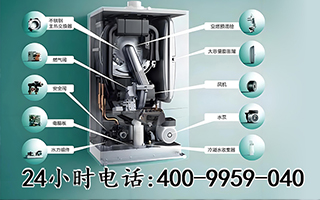 rinnai林内热水器售后服务中心扬州，扬州Rinnai林内热水器售后服务中心，专业维修，贴心服务